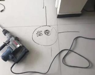 赤坎测漏水公司专业分享下使用专业仪器检测家中漏水案例